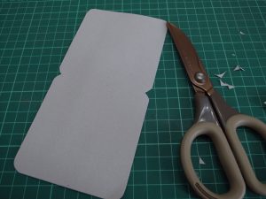 サクットカットヒキギリ